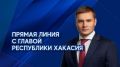 Валентин Коновалов в четверг ответит на вопросы зрителей РТС