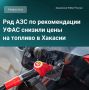 ���� �� ������� � ������� ����� ���� � ���� ���������� �������������� �� ��������� �����