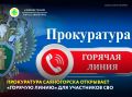 � 17 �� 21 ������� � ����������� ����������� ����� �������� ����������� ���������� �����