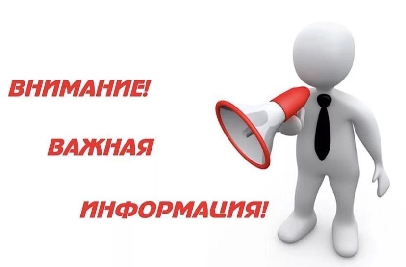 Экологи СВОих не бросают. Если вы решили заключить контракт на прохождение военной службы в Вооруженных Силах России, вы можете обратиться в Региональную общественную экологическую организацию «ЭкоСреда»