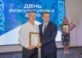 Валентин Коновалов вручил спортсменам Хакасии государственные награды