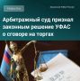 ����������� ��� ����� 3 ��� ������������ ��������� ���� �������: �������� �������� ��������� � ���������� ������� �� ������