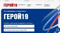 � 2025 ���� � ������� �������� ���� ������ 19�, �� ������� ��������� �������� ���������� ��� ���������� ��� � ������ �� �����