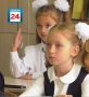 Отсчёт до конца каникул пошёл: что ждёт школьников в этом году, напомнили в Минпросвещения России
