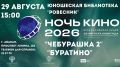 ����� ����������! � ������� ��������� ������� ������� �������� �������� ��� �������� ����