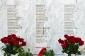 Сегодня в Хакасии день глубокой скорби