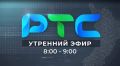 �������� ���� ���-����� 105,3 FM