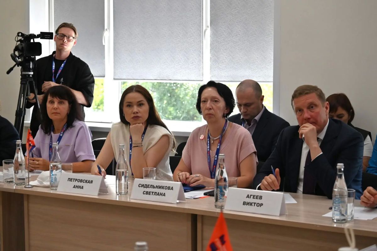 В Минусинске Красноярского края 14 и 15 августа на третьем форуме «Опорные города России» более 500 представителей федеральных, региональных и муниципальных властей, федерального экспертного и научного сообщества... В Минусинске Красноярского края 14 и 15 августа на третьем форуме «Опорные города России» более 500 представителей федеральных, региональных и муниципальных властей, федерального экспертного и научного сообщества...