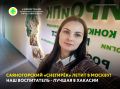 �������� ������� �� �������� ���� � 15 ��������! ����������� ����� ���������� ����� ������������ �� ������ ����������, �� � ��� ���������� ������� �� ������������� �������� ������������ ���� ������!