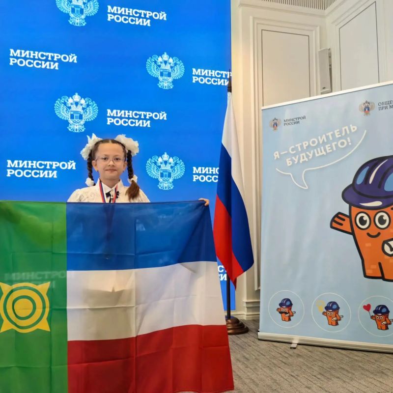Креатив хакасской школьницы оценили на федеральном уровне Креатив хакасской школьницы оценили на федеральном уровне