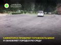 � ������ ���������� � ������ �������� ���� � �������� ����������� �� ��������������� ��������� ����� ����������� ���������� ������������� ������ ������ �� ���������� ��������