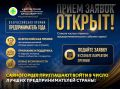 � ������ ����� ���� ����� ���������� �� ������ ���������������� ���� - 2026�