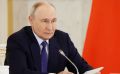 Ситуация с региональными финансами — в фокусе внимания Президента и Правительства РФ. Обеспечение стабильности в регионах и проблемы с бюджетами стали одними из вопросов, обсуждавшихся на заседании Совета по стратегическому...