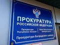 � ���������� ������ ������� ���������� �������� �� ������� ����� � ����������� �����