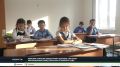 В Хакасии снижается число школьников, особенно среди первоклассников