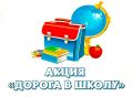 � ������� ������������ ������������ ����� ������� � �����-2026�