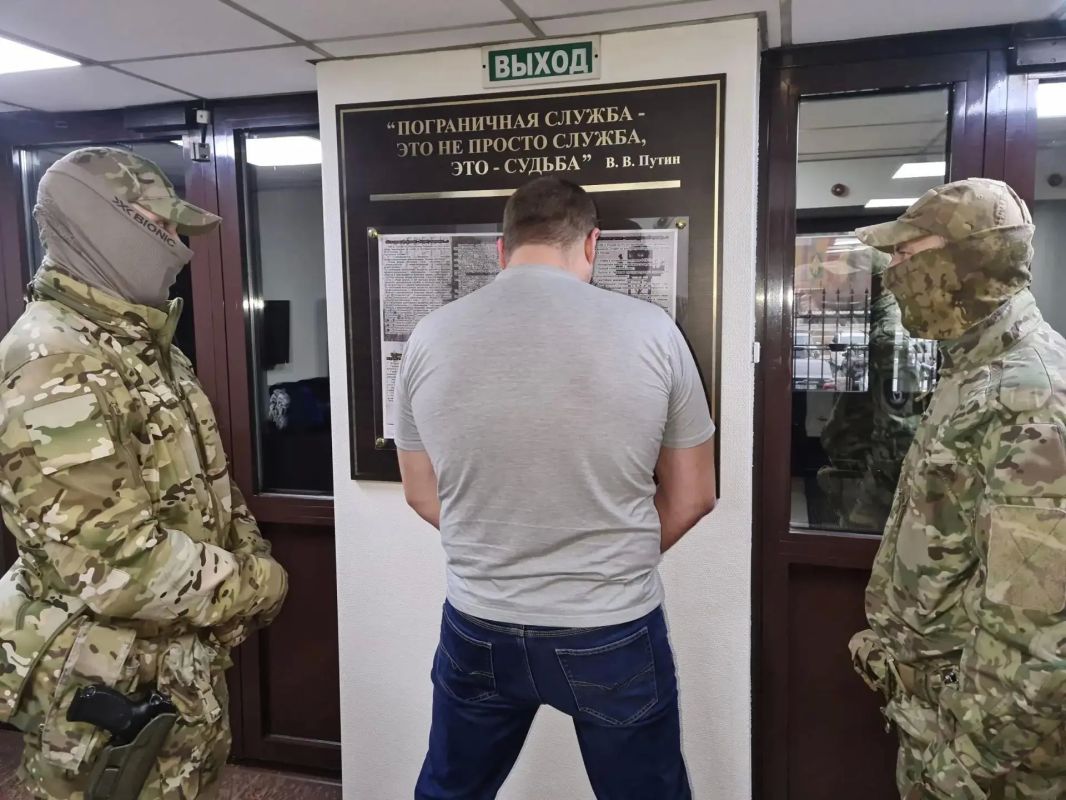 Госизменщика задержали сотрудники регионального УФСБ в Орджоникидзевском районе Госизменщика задержали сотрудники регионального УФСБ в Орджоникидзевском районе