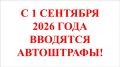 ����������: ��������� � ������������