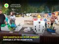 ���� �������������, �� ��� �� ����� ������ ����! � ����������� � ��� ������� ���������� ����� �����������