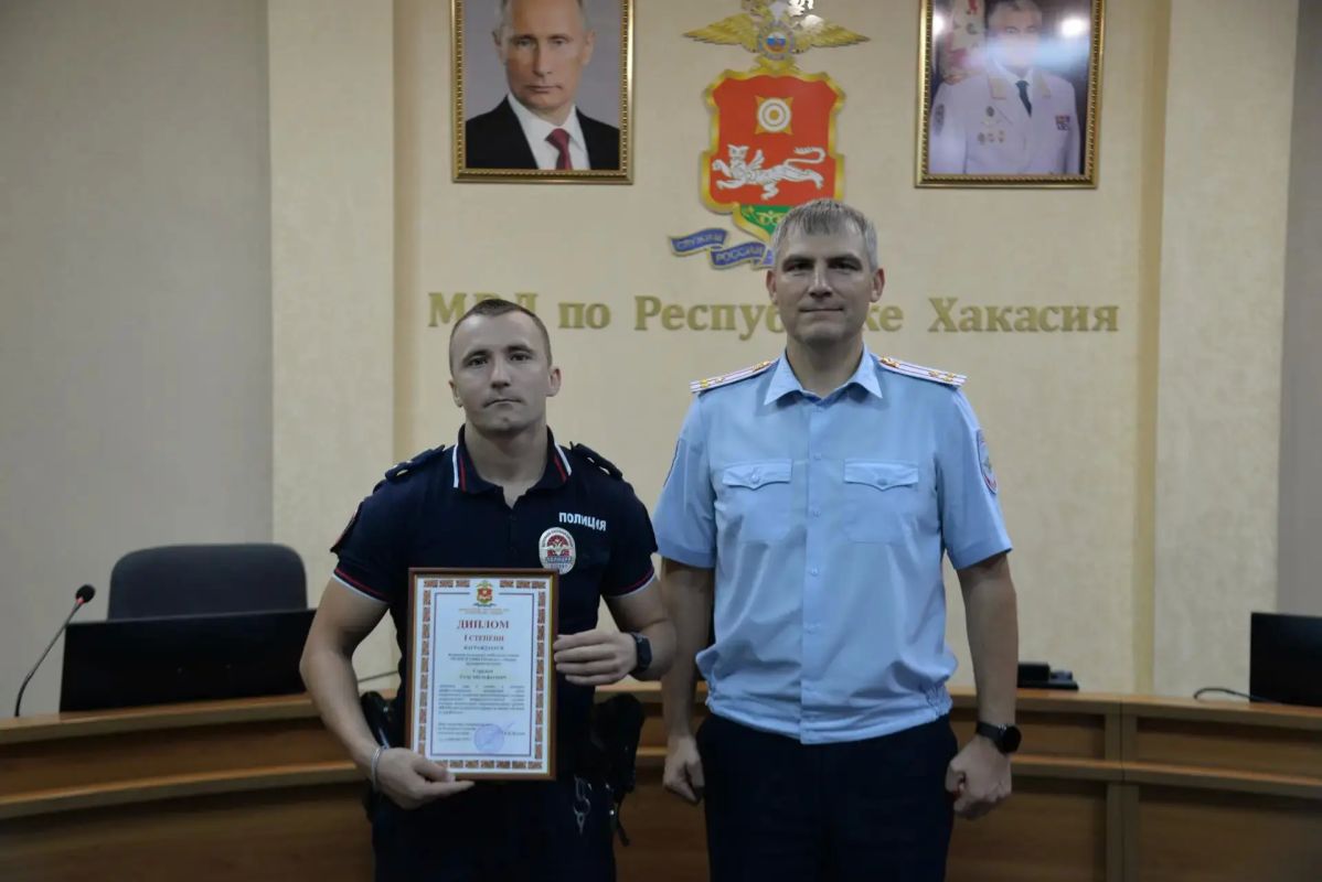 В Хакасии определили победителя конкурса профмастерства среди сотрудников патрульно-постовой службы В Хакасии определили победителя конкурса профмастерства среди сотрудников патрульно-постовой службы