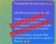 ������ ����� � ������: ��� ��������� ������ � ������-��������� ������� ���������� ����������� �������� 60 ����� ������