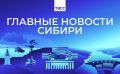 ������� ������� ���� / ������ � ������ 26 �������: