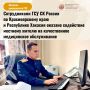 ������������ ��� �� ������ �� ������������� ���� � ���������� ������� ������� ���������� �������� ������ �� ������������ ����������� ������������