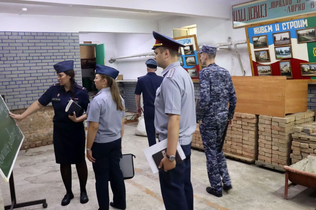 В Хакасии прошла проверка готовности исправительных учреждений к учебному году В Хакасии прошла проверка готовности исправительных учреждений к учебному году