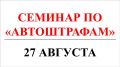 ���������� ���������������� �� ���������� ������� �������� ��� ���������������� ������� �� ������������