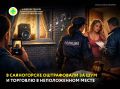 � ������������� ����������� ������ ��������� ��������� ���������������� ��������