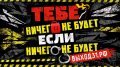 � ������ ������� �������������� ������ ������ 31� ��� ������ ���������� �� ��������