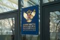 15 учителей из Хакасии стали лауреатами премии министерства просвещения РФ