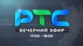 �������� ���� ���-����� 105,3 FM