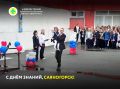 ������� � ����������� ��������� ������ ������, �������� ����� ����� � ����� ����������