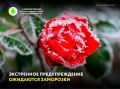 ���������� ��������������. �������� ���������� �������������� �������: �� 2 �� 4 ��������, ������� �� ������� ��������� ��������� �� -3�� � ������� � �� ����������� �����
