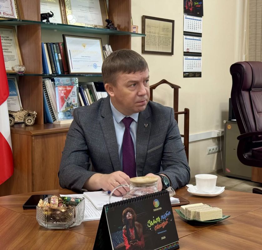 Хакасия выполняет поручения Президента по наполнению государственной программы «Национальная система пространственных данных» Хакасия выполняет поручения Президента по наполнению государственной программы «Национальная система пространственных данных»