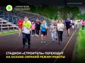 � ������ �������� ������� ����������� ������� �� ������-������ ����� ������