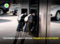 �������� � �������� � ������������� ����������� ����� ���������� �� 2 ��������: