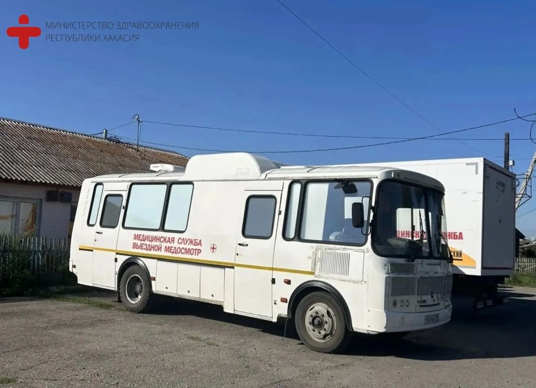 Мобильные медицинские комплексы продолжают работу в Усть-Абаканском районе Мобильные медицинские комплексы продолжают работу в Усть-Абаканском районе