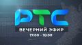 �������� ���� ���-����� 105,3 FM