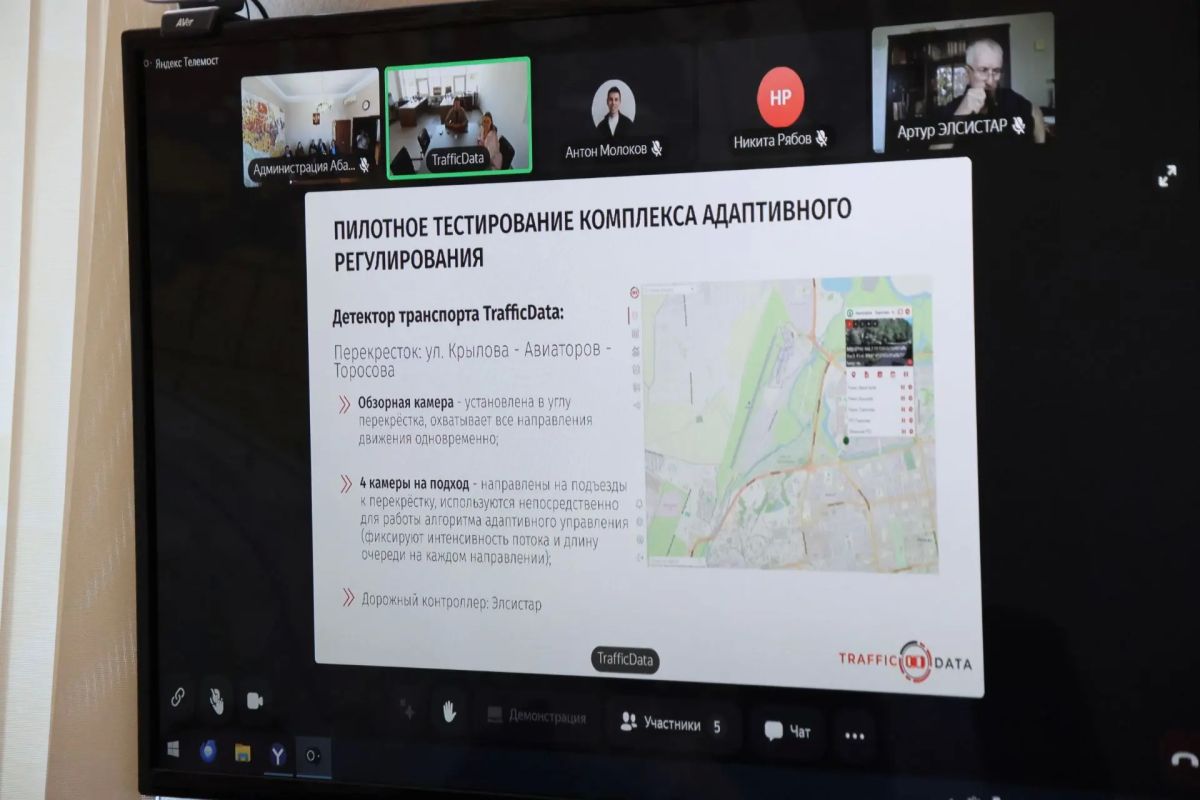 «Умный» светофор: эксперимент в Абакане продолжается «Умный» светофор: эксперимент в Абакане продолжается
