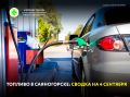 �������� � �������� � ������������� ����������� ����� ���������� �� 4 ��������: