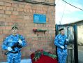 В Черногорске открыли мемориальную доску герою СВО
