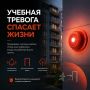 �������� ������������ � ����: ��� ����� ����� �������