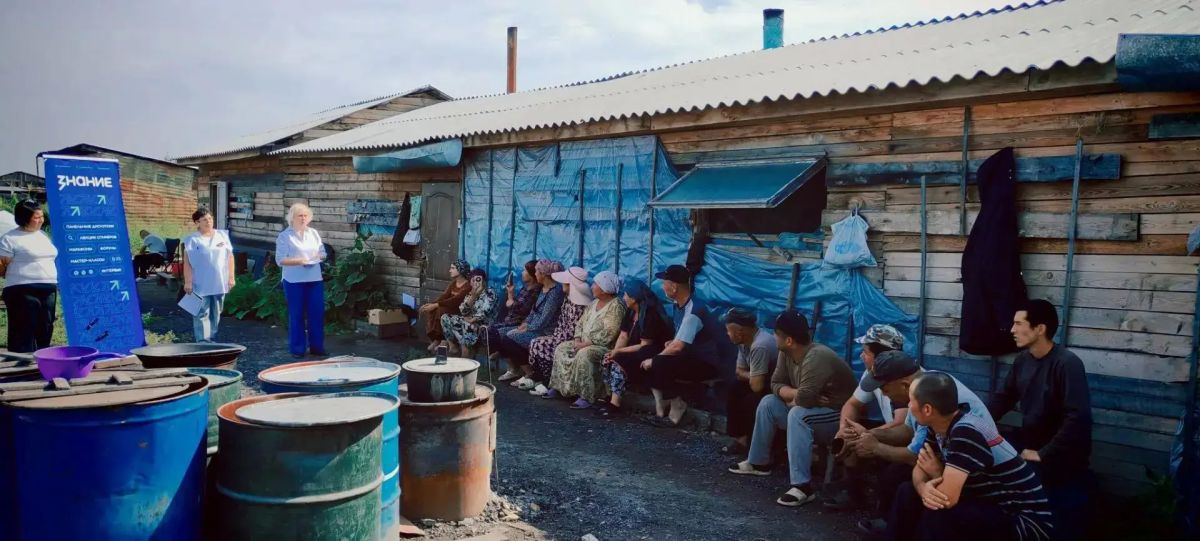 Минтруд Хакасии продолжает мероприятия по адаптации иностранных работников Минтруд Хакасии продолжает мероприятия по адаптации иностранных работников