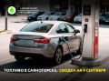 �������� � �������� � ������������� ����������� ����� ���������� �� 9 ��������: