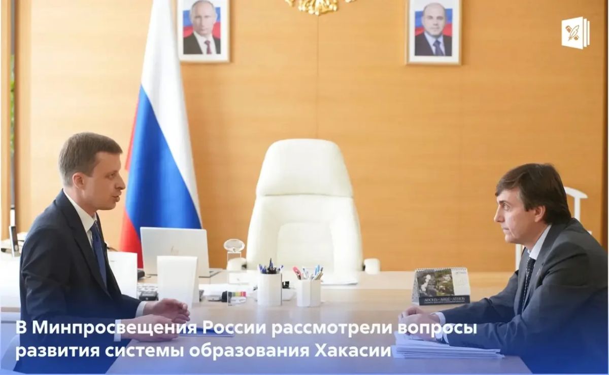 Сергей Кравцов встретился с руководителем социальных проектов компании «РУСАЛ» Александром Штыгашевым