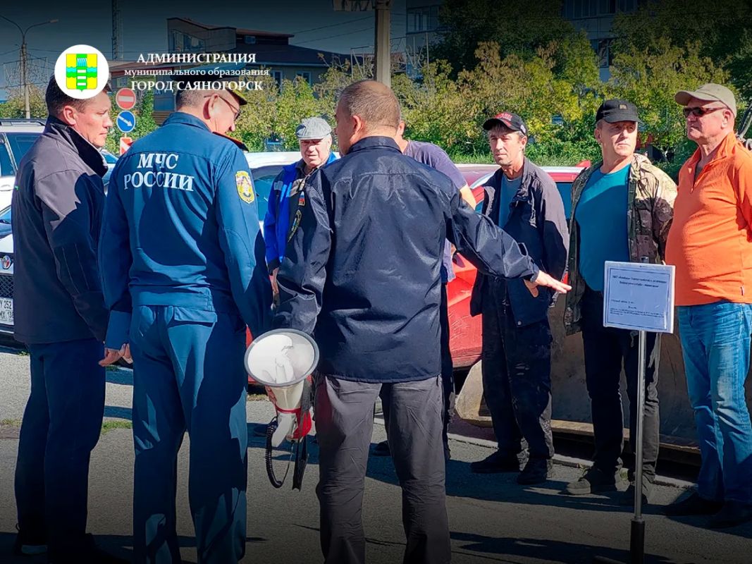 В Саяногорске проверили готовность муниципалитета к ликвидации чрезвычайных ситуаций, обусловленных авариями на объектах ЖКХ и энергетики В Саяногорске проверили готовность муниципалитета к ликвидации чрезвычайных ситуаций, обусловленных авариями на объектах ЖКХ и энергетики