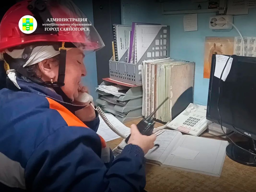 В Саяногорске проверили готовность муниципалитета к ликвидации чрезвычайных ситуаций, обусловленных авариями на объектах ЖКХ и энергетики В Саяногорске проверили готовность муниципалитета к ликвидации чрезвычайных ситуаций, обусловленных авариями на объектах ЖКХ и энергетики