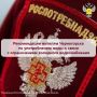 ������������ ������� ����������� �� ������������ ���� � ����� � ������������ ��������� �������������